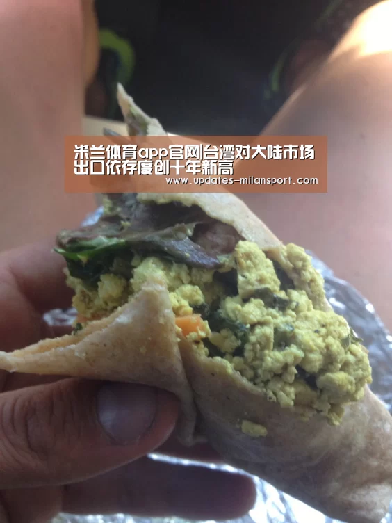 米兰体育app下载