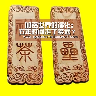 米兰体育全站app